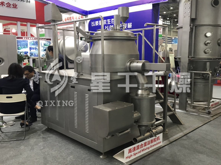 GHL系列高效濕法混合制粒機(jī)