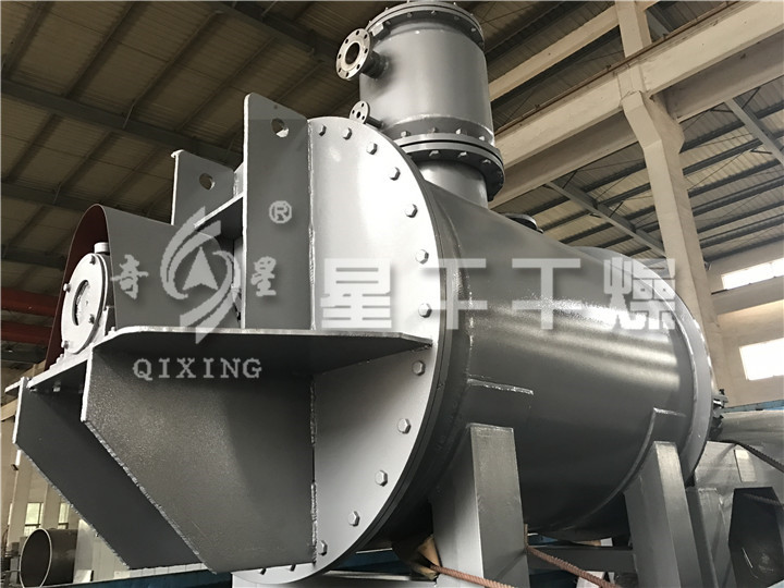 ZPG系列真空耙式干燥機(jī)