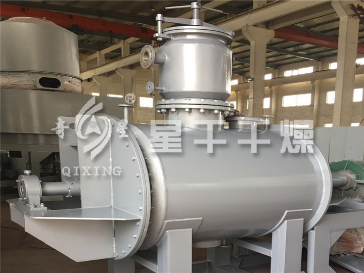 ZPG系列真空耙式干燥機(jī)
