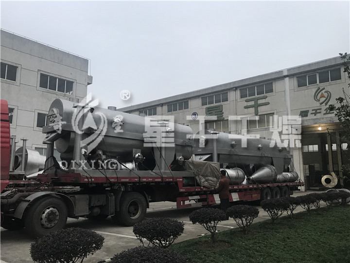 ZLG系列振動(dòng)流化床干燥機(jī)