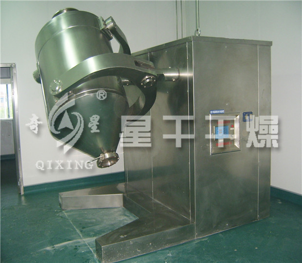 SYH系列三維運(yùn)動混合機(jī)