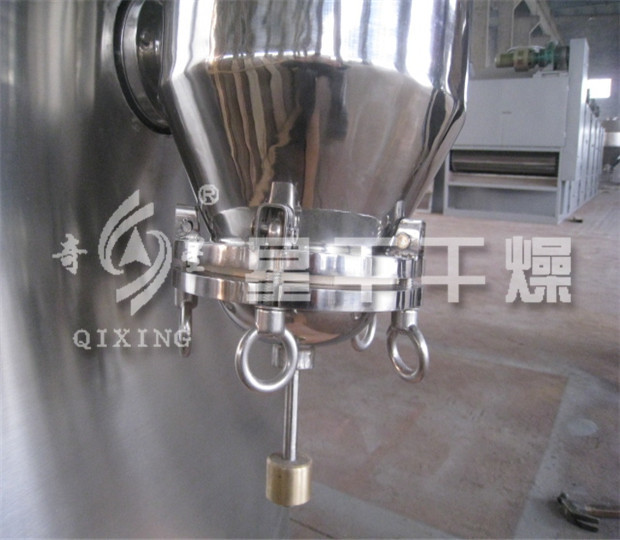 SYH系列三維運(yùn)動混合機(jī)