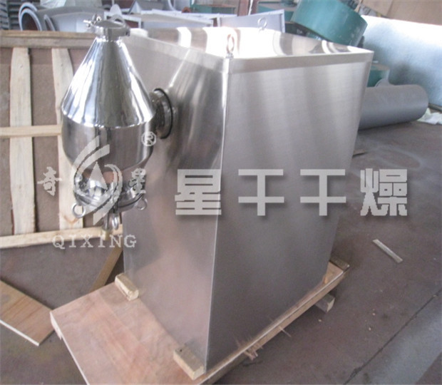 SYH系列三維運(yùn)動混合機(jī)