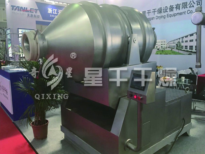 EYH系列二維運(yùn)動(dòng)混合機(jī)