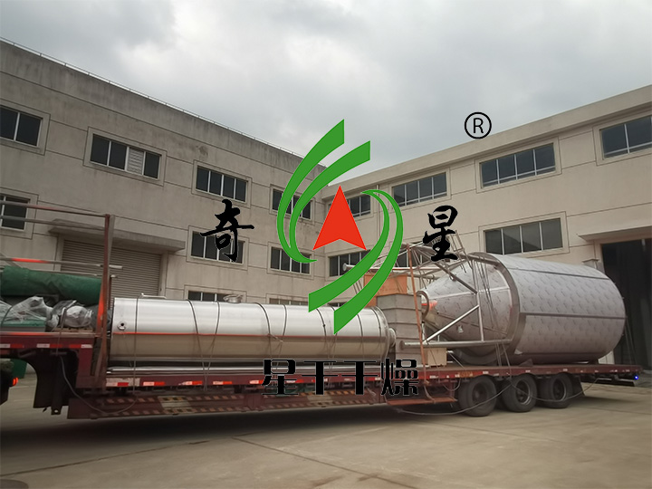 氟化鈉噴霧干燥系統(tǒng)