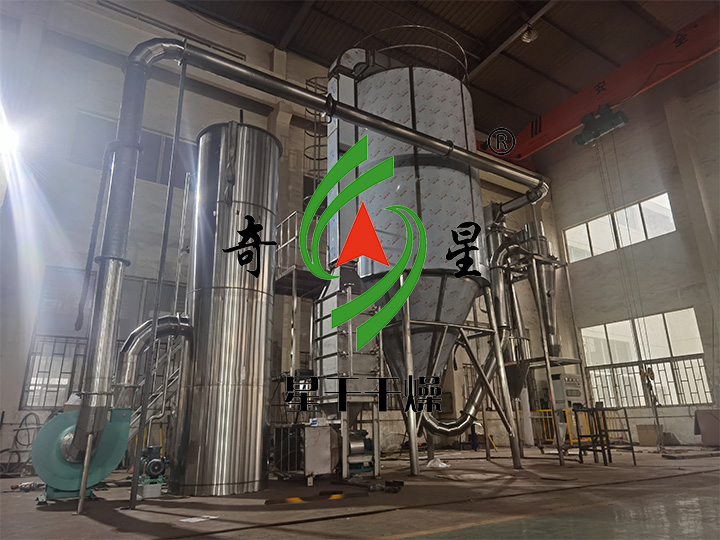 氟化鈉噴霧干燥系統(tǒng)