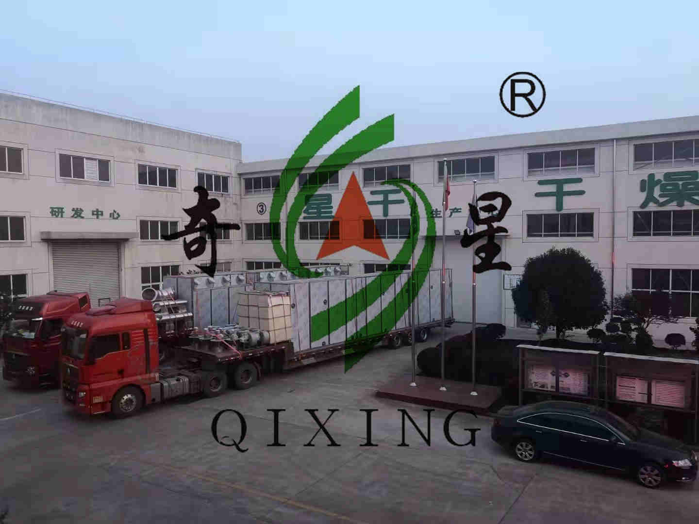 我公司山東某客戶(hù)單位在我司訂購(gòu)的6臺(tái)FCT-C-III型熱風(fēng)循環(huán)烘箱已完成裝車(chē)，發(fā)往客戶(hù)單位。
