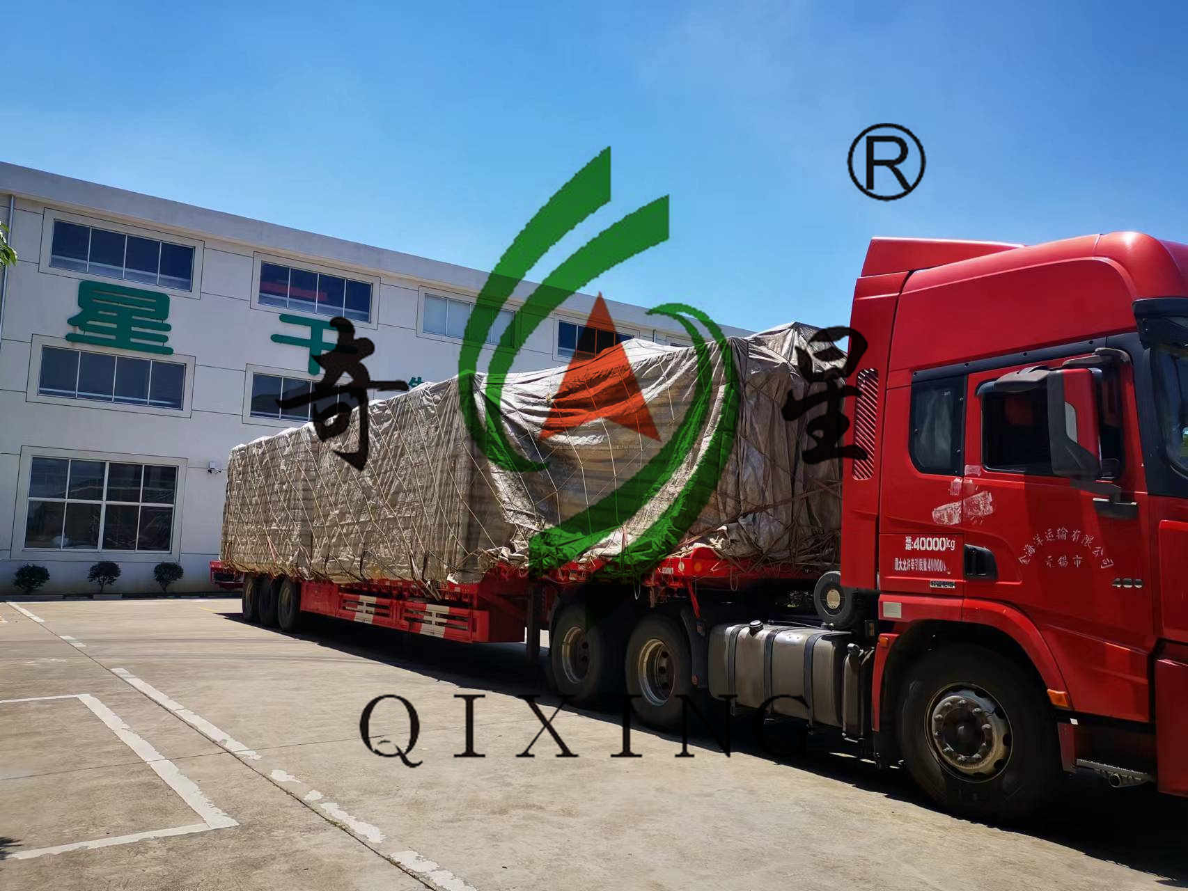 浙江某單位在我公司訂購(gòu)的三臺(tái)烘箱已完成發(fā)貨。