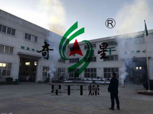 正月初八，我們開(kāi)工啦！